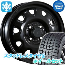楽天市場】165／55R14（スタッドレスタイヤ・ホイールセット｜タイヤ 