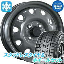 楽天市場】165／55R14（ブランドヨコハマ）（スタッドレスタイヤ 