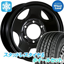 楽天市場】スチール ホイール ハイエース 15インチ（スタッドレス 