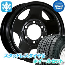 楽天市場】スチール ホイール ハイエース 15インチ（スタッドレス 