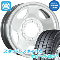 楽天市場】スチール ホイール ハイエース 15インチ（スタッドレス 