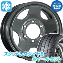 楽天市場】スチールホイール 15インチ（ホイール穴数6）（スタッドレス 