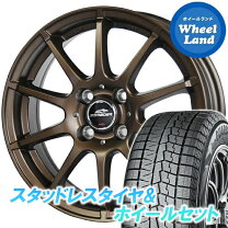 楽天市場】155／65r14 ig60 アイス ガード ホイールセット ヨコハマの通販