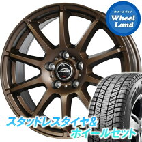 楽天市場】スタッドレスタイヤ ホイールセット 215／70r16 