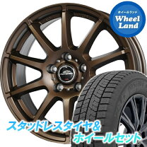 楽天市場】トヨタ 86 zn6（タイヤ幅（mm）205）（タイヤ・ホイール｜車 