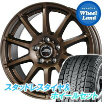 楽天市場】アウトランダーphev スタッドレスタイヤ ホイールセット 215 