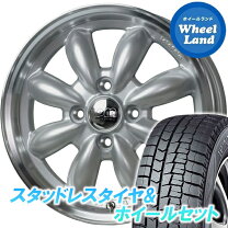 楽天市場】ララパーム 15インチの通販
