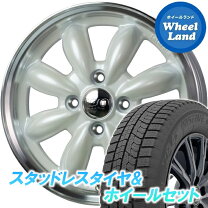 楽天市場】ラパン ホイール ホワイト スタッドレスの通販