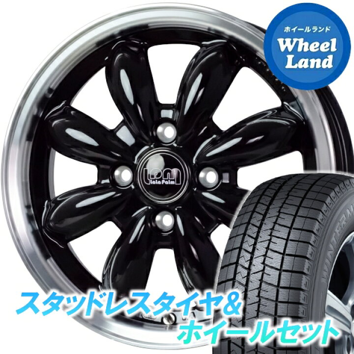 楽天市場】【20日(月)お得なクーポン!!】【タイヤ交換対象】ホンダ N 