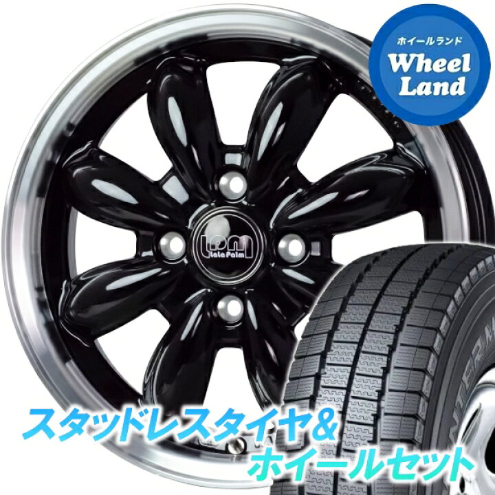 楽天市場】【25日(火)お得なクーポン!!】【タイヤ交換対象】スズキ 