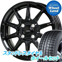 楽天市場】winter maxx 185/60r15（スタッドレスタイヤ・ホイール 