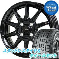 楽天市場】スタッドレスタイヤ 195／60R15 ホイールセットの通販
