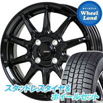楽天市場】スタッドレスタイヤ ホイールセット 155 80 r13の通販