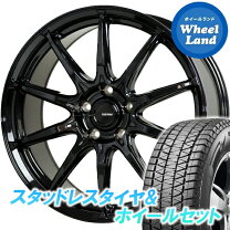楽天市場】アウトランダーphev スタッドレスタイヤ ホイールセット 215 