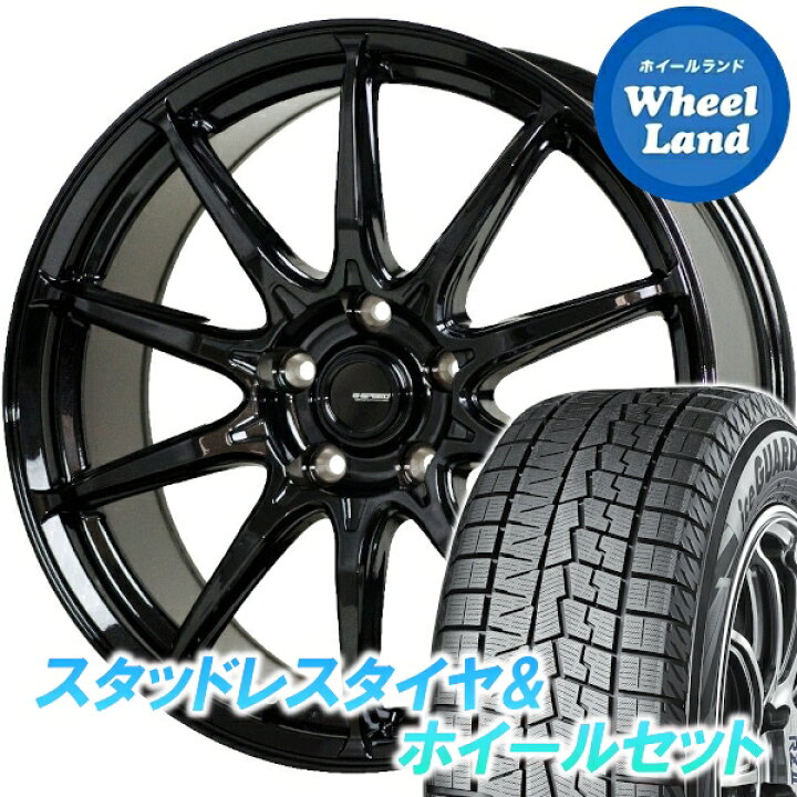 楽天市場】【1日(水)お得なクーポン!!】【タイヤ交換対象】 ホット 