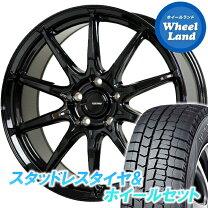 楽天市場】winter maxx 205/65r16（スタッドレスタイヤ・ホイール 