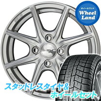 楽天市場】ホンダ フィット175／65／r14スタッドレスタイヤの通販 