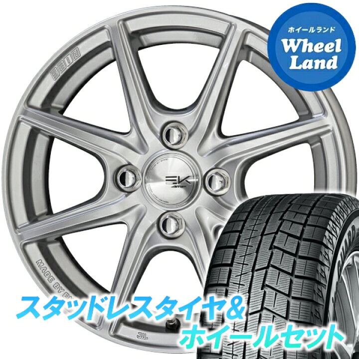 楽天市場】【15日(火)お得なクーポンあり!!】【タイヤ交換対象】トヨタ  