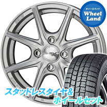 楽天市場】アクア 165/70r14 スタッドレスホイールの通販