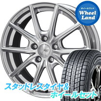 楽天市場】エルグランド e51（スタッドレスタイヤ・ホイールセット  