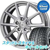 スバルフォレスター等 205/70/15 スタッドレスホイール 4本セット
