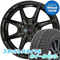 楽天市場】日産 ノート E12（スタッドレスタイヤ・ホイールセット 