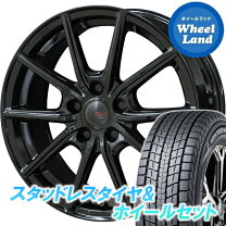 楽天市場】エルグランド e51（スタッドレスタイヤ・ホイールセット  