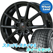 楽天市場】ヨコハマ ig50 195／65r15 プリウス（スタッドレスタイヤ  