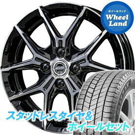 【10日（水）お得なクーポン!!】【タイヤ交換対象】ニッサン ルークス BB系 KYOHO スマック+EK M1 グロスBK/PO ブリヂストン ブリザック VRX3 165/55R15 15インチ スタッドレスタイヤ&ホイールセット 4本1台分