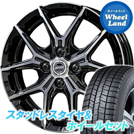 【15日（木）お得なクーポン!!】【タイヤ交換対象】ニッサン ルークス BB系 KYOHO スマック+EK M1 グロスBK/PO ダンロップ ウインターマックス WM03 165/55R15 15インチ スタッドレスタイヤ&ホイールセット 4本1台分