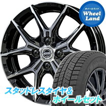 楽天市場】フィット GE6（スタッドレスタイヤ・ホイールセット｜タイヤ 