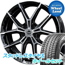 楽天市場】ハリアー スタッドレスタイヤ ホイールセット（リム径 