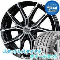 楽天市場】プリウス50 ブリザック 195／65r15 ホイールセットの通販
