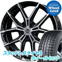 楽天市場】スイフトスポーツ ZC31S（スタッドレスタイヤ・ホイール 
