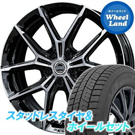 【10日（水）お得なクーポン!!】【タイヤ交換対象】トヨタ 86 ZN6 ブレンボ除く KYOHO スマック+EK M1 グロスBK/PO トーヨー オブザーブ GIZ2 205/55R16 16インチ スタッドレスタイヤ&ホイールセット 4本1台分