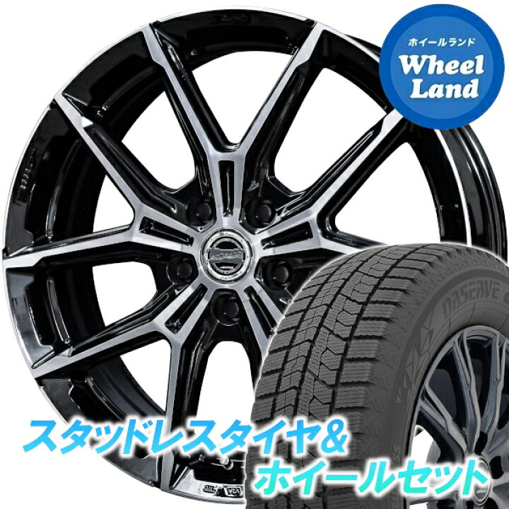 楽天市場】【25日(月)期間限定クーポン!!】【タイヤ交換対象】マツダ 