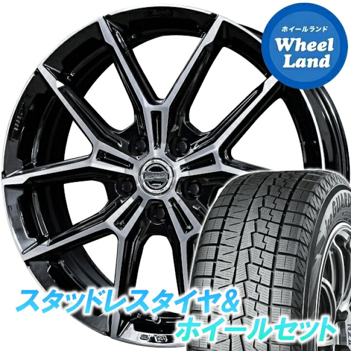 楽天市場】【25日(土)5の付く日限定クーポン!!】【タイヤ交換対象 