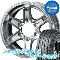 楽天市場】スタッドレスタイヤ 265／70R16 ホイールセットの通販