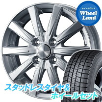 楽天市場】155／65r13 スタッドレス スチールホイール ライフの通販