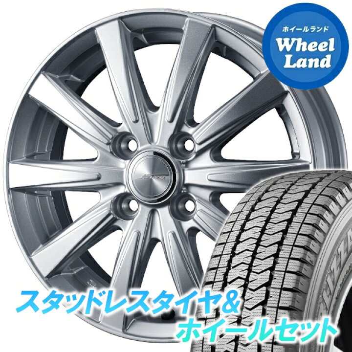 楽天市場】【25日（水）お得なクーポン!!】【タイヤ交換対象】トヨタ 