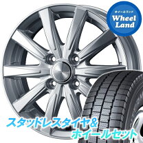 楽天市場】トヨタ サクシード スタッドレス 13インチ ホイールセットの通販