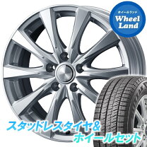 楽天市場】cr－z タイヤ 16 ブリジストンの通販
