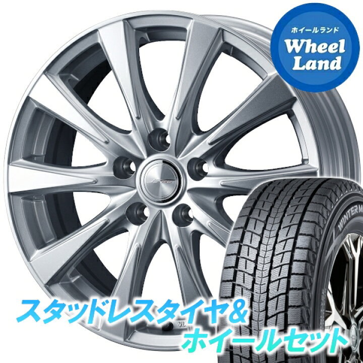 楽天市場】【20日(木)お得なクーポン!!】【タイヤ交換対象】トヨタ 