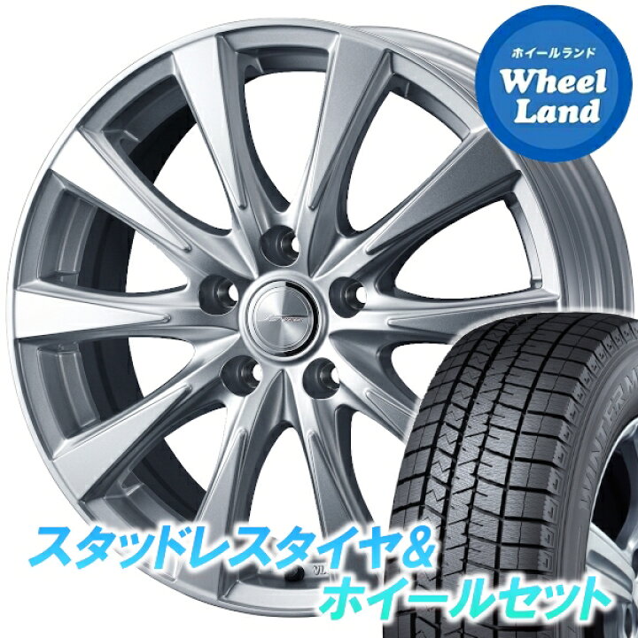 楽天市場】【25日(火)お得なクーポン!!】【タイヤ交換対象】ニッサン 