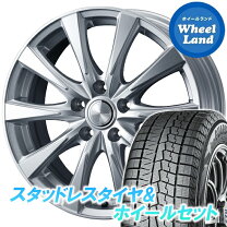 楽天市場】日産 フーガ ホイールの通販