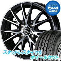 楽天市場】ホンダ アクティ スタッドレスの通販