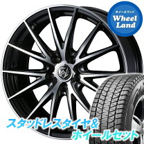 楽天市場】ムラーノ z50（スタッドレスタイヤ・ホイールセット 