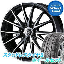 楽天市場】オデッセイ（リム径（インチ）18）（スタッドレスタイヤ 