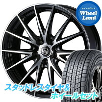 楽天市場】マツダ CX-5（スタッドレスタイヤ・ホイールセット｜タイヤ 