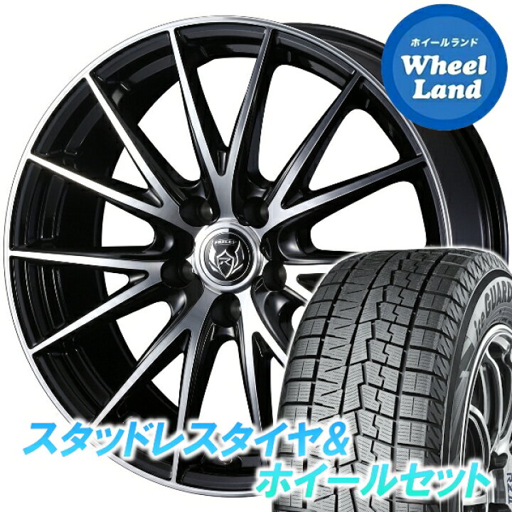 楽天市場】【5日(水)お得なクーポン!!】【タイヤ交換対象】スバル レイ 